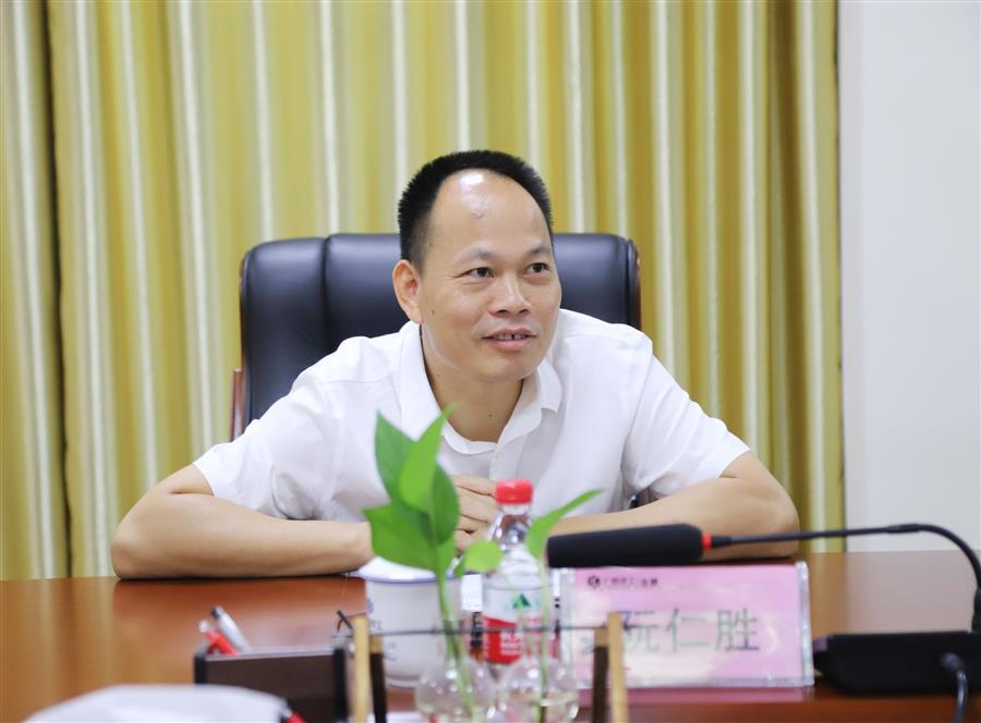 DS视讯·(中国)官方网站