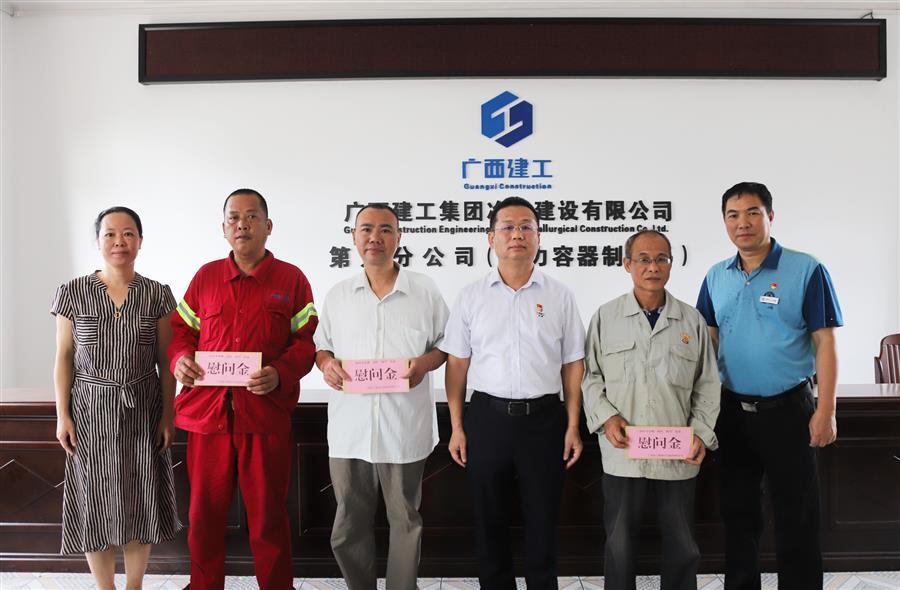 DS视讯·(中国)官方网站