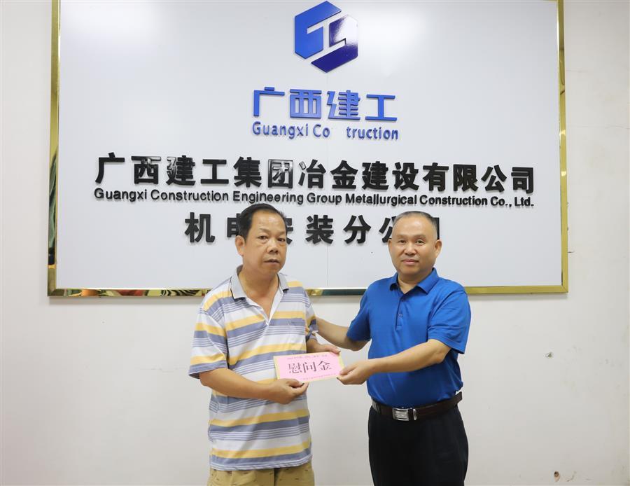 DS视讯·(中国)官方网站