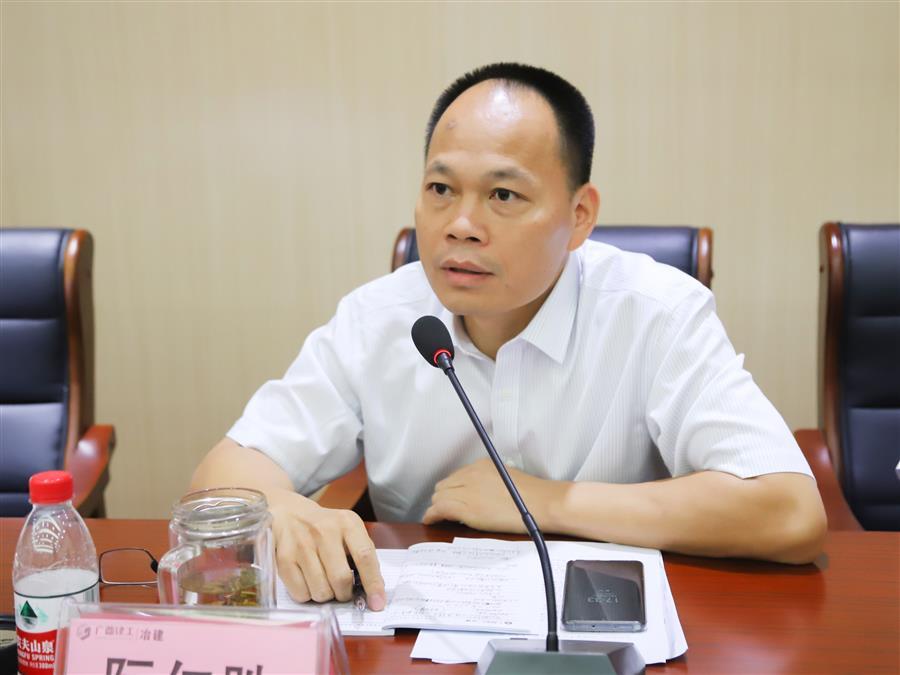 DS视讯·(中国)官方网站