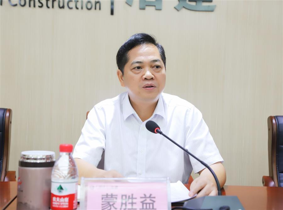 DS视讯·(中国)官方网站