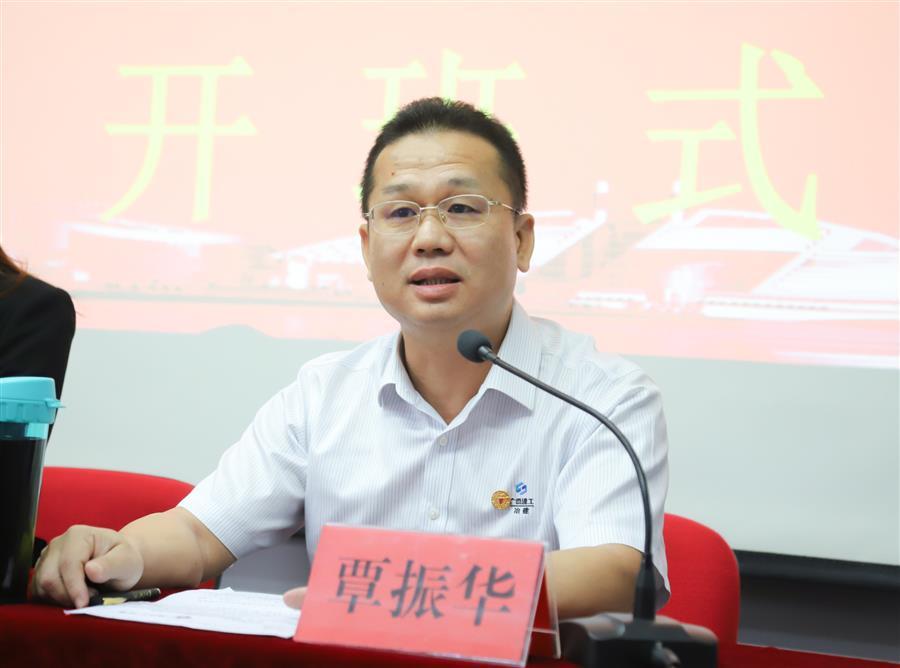 DS视讯·(中国)官方网站