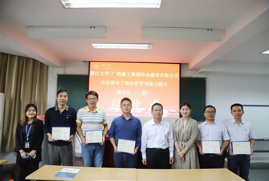 DS视讯·(中国)官方网站