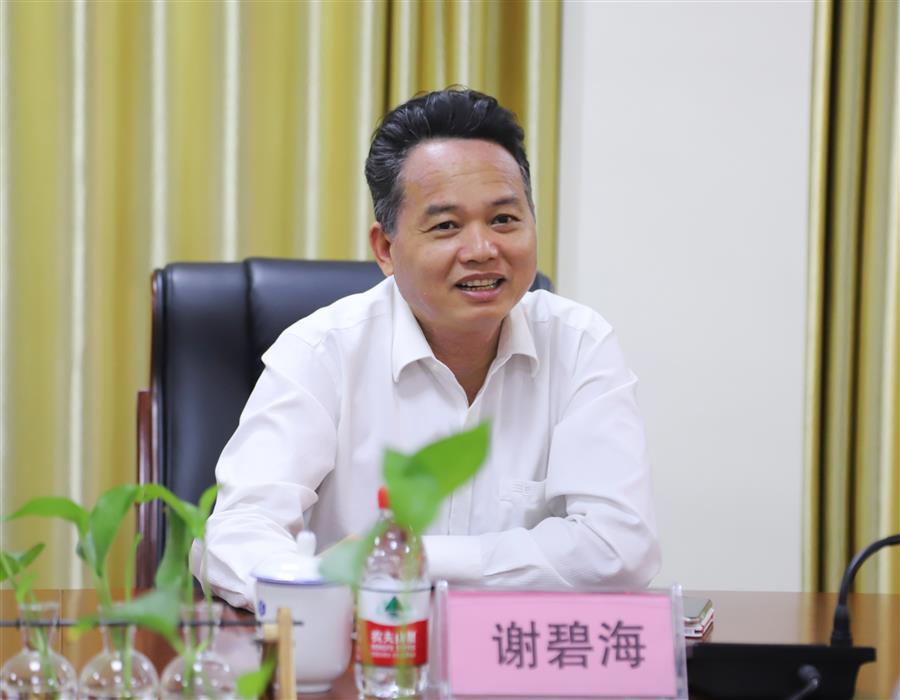 DS视讯·(中国)官方网站