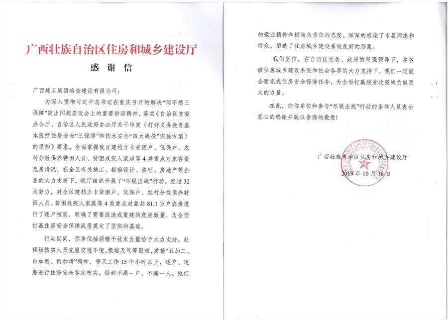 DS视讯·(中国)官方网站