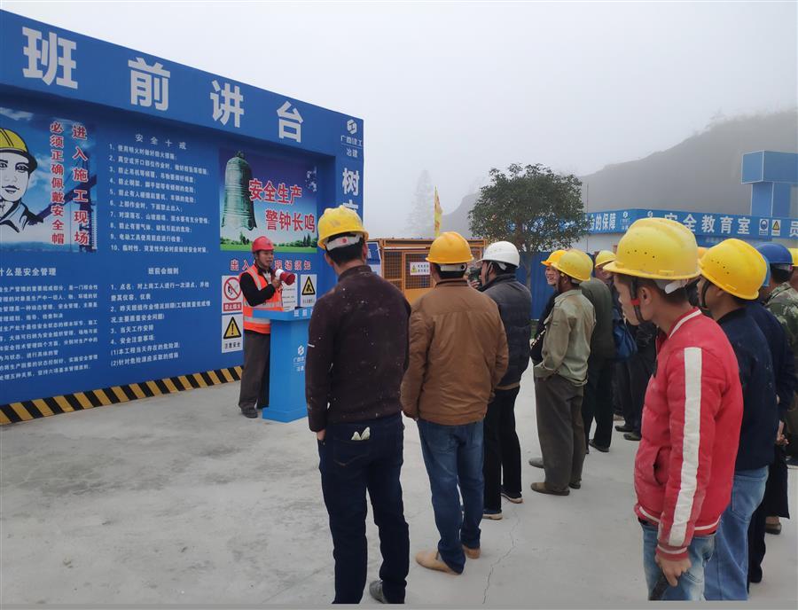 DS视讯·(中国)官方网站