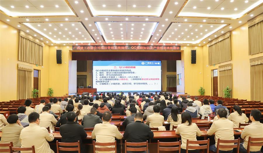 DS视讯·(中国)官方网站