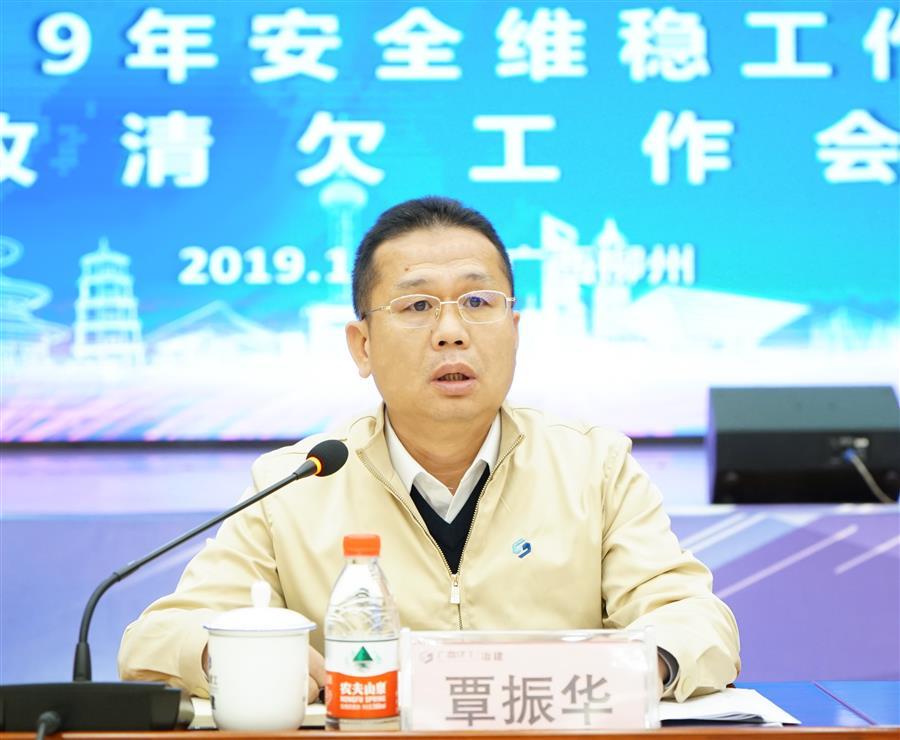 DS视讯·(中国)官方网站
