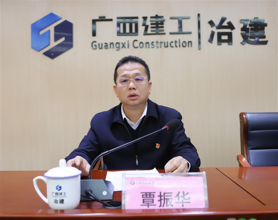 DS视讯·(中国)官方网站