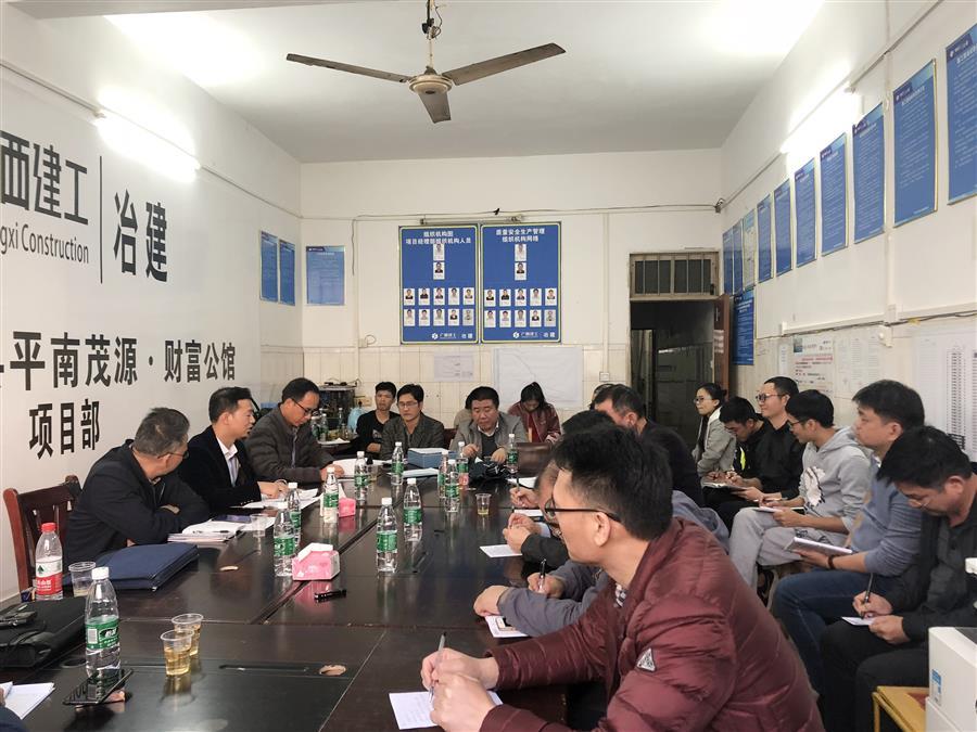 DS视讯·(中国)官方网站