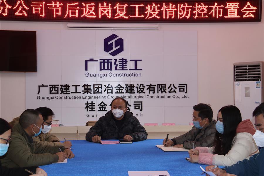 DS视讯·(中国)官方网站