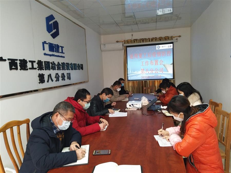 DS视讯·(中国)官方网站