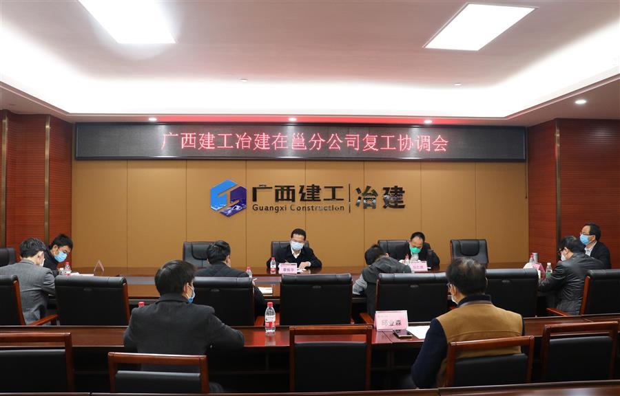DS视讯·(中国)官方网站