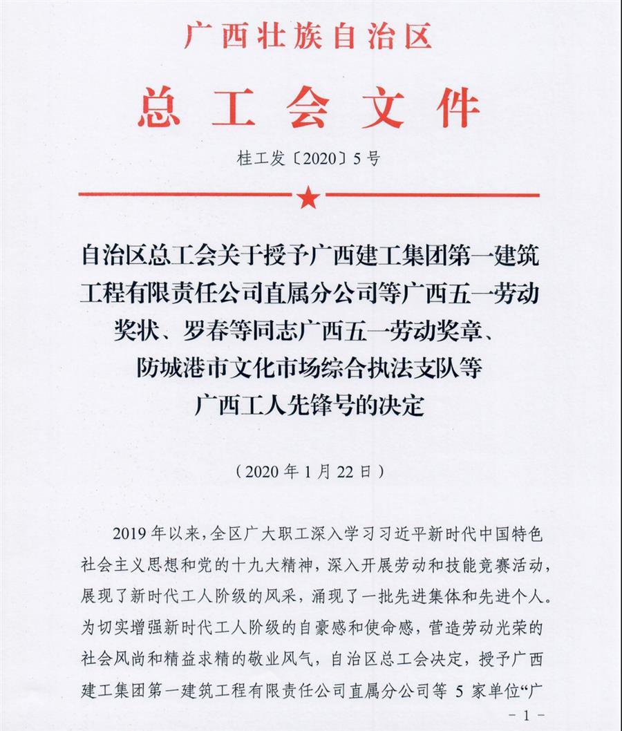 DS视讯·(中国)官方网站