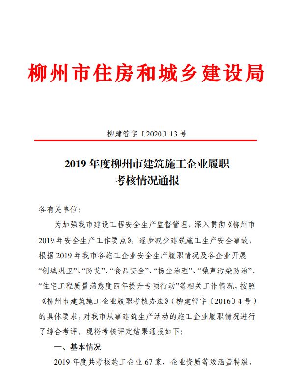 DS视讯·(中国)官方网站