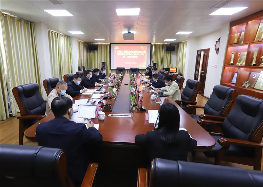DS视讯·(中国)官方网站