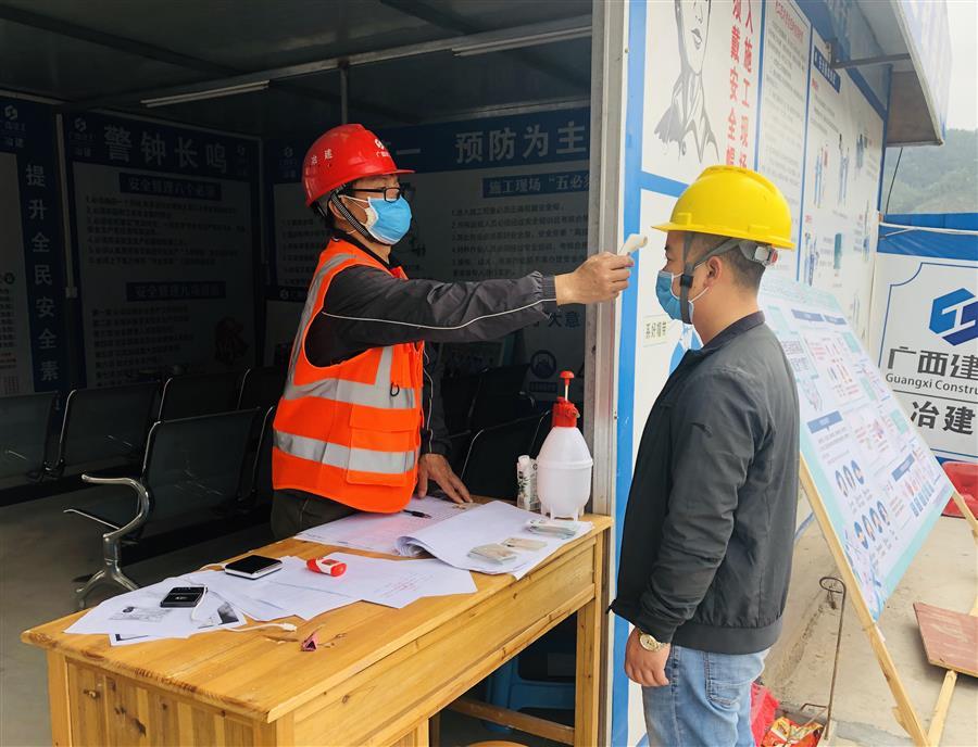 DS视讯·(中国)官方网站