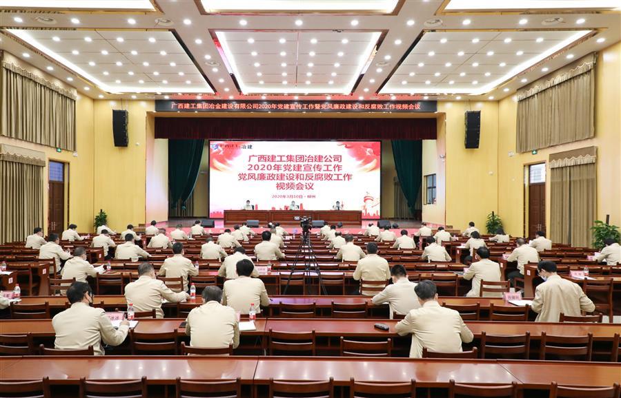 DS视讯·(中国)官方网站