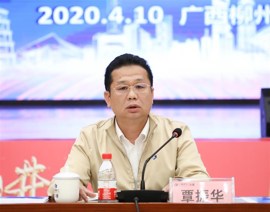 DS视讯·(中国)官方网站