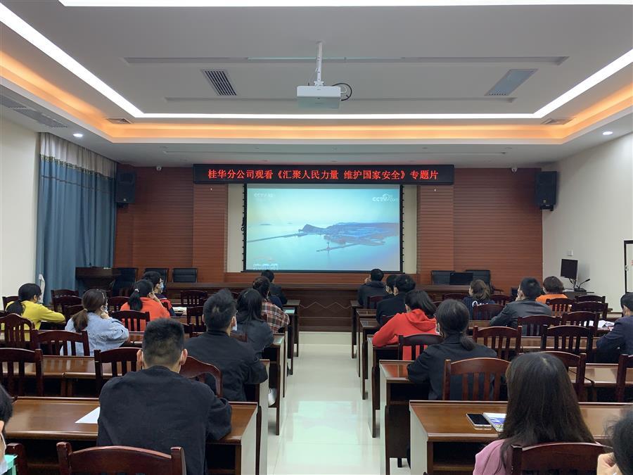 DS视讯·(中国)官方网站