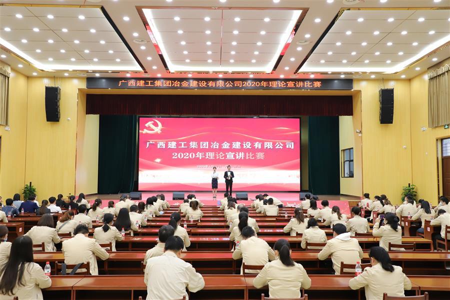 DS视讯·(中国)官方网站
