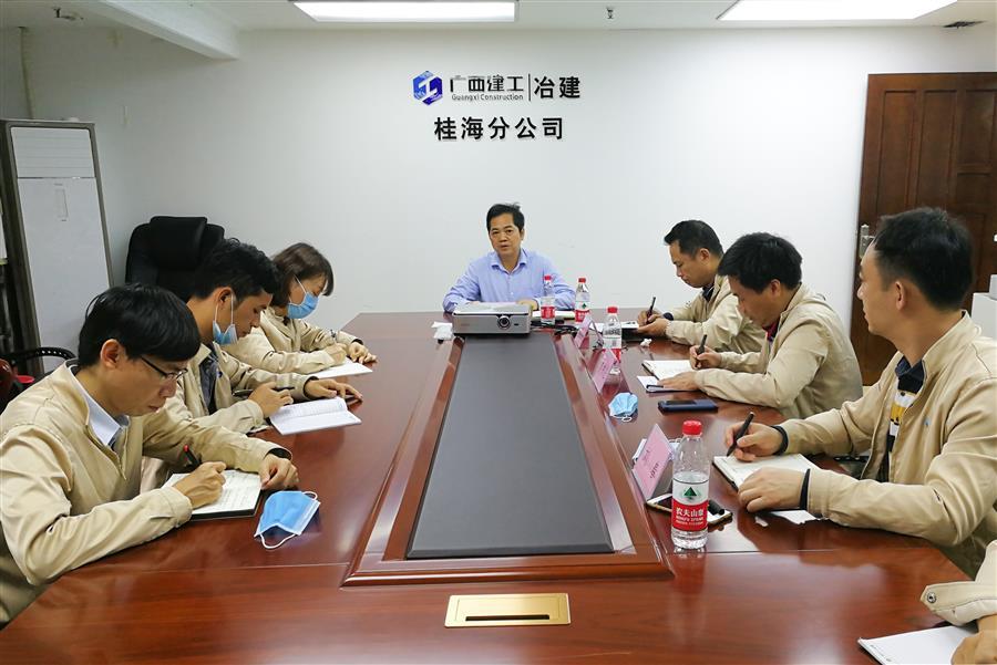 DS视讯·(中国)官方网站