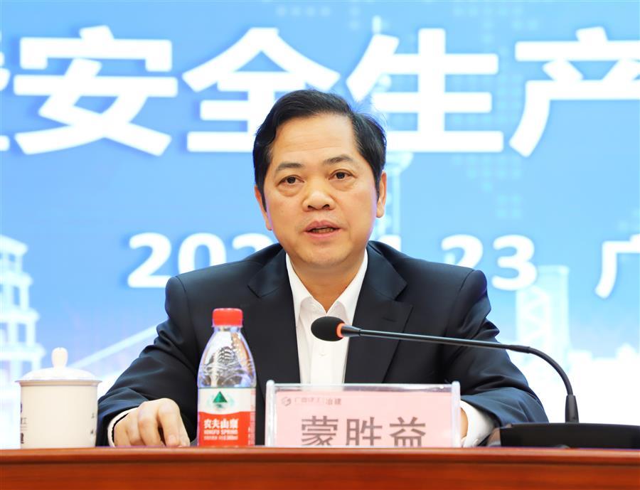 DS视讯·(中国)官方网站