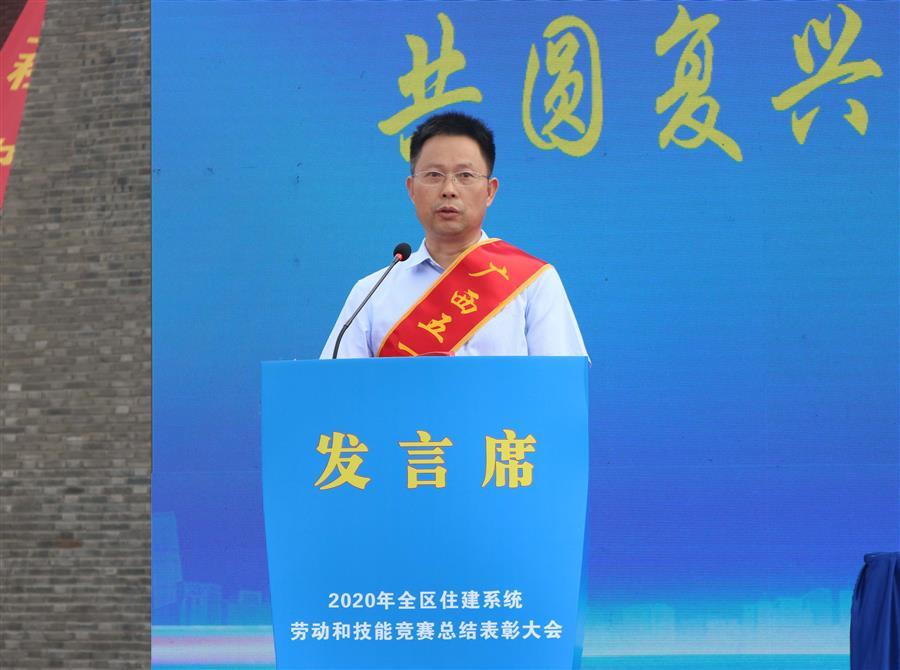 DS视讯·(中国)官方网站