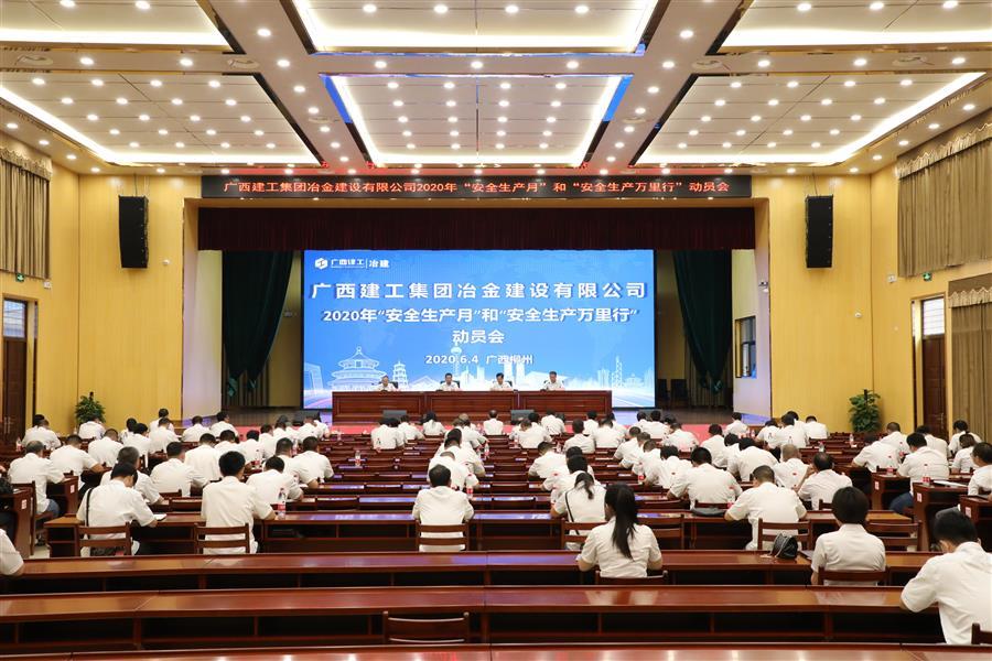 DS视讯·(中国)官方网站