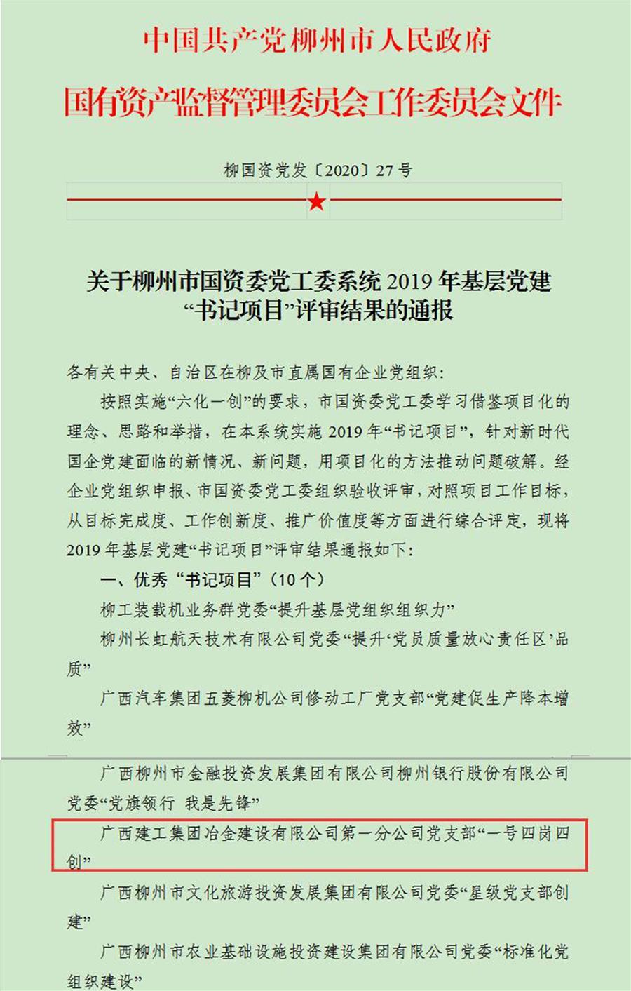 DS视讯·(中国)官方网站