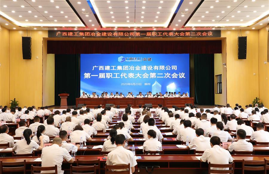 DS视讯·(中国)官方网站