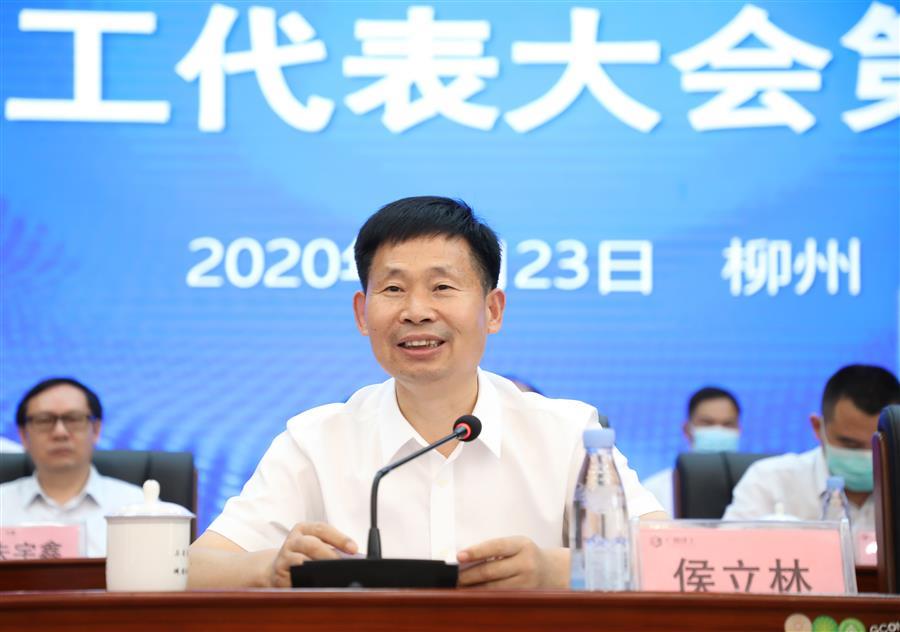 DS视讯·(中国)官方网站