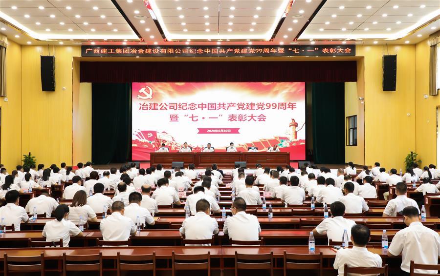 DS视讯·(中国)官方网站