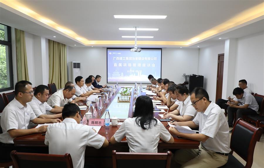 DS视讯·(中国)官方网站