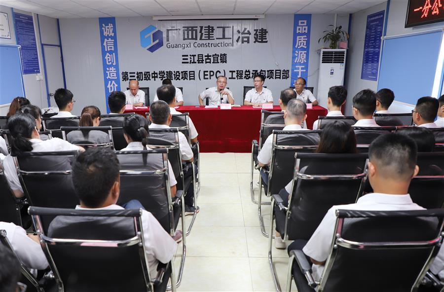 DS视讯·(中国)官方网站