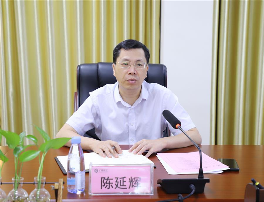 DS视讯·(中国)官方网站