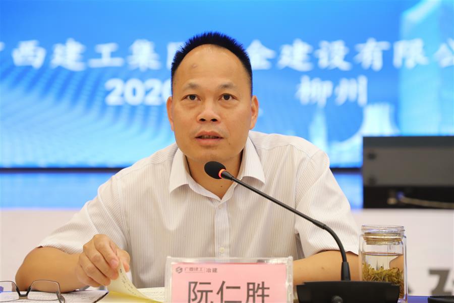 DS视讯·(中国)官方网站