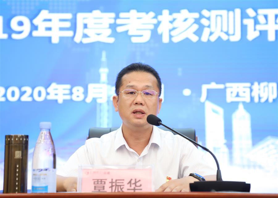 DS视讯·(中国)官方网站