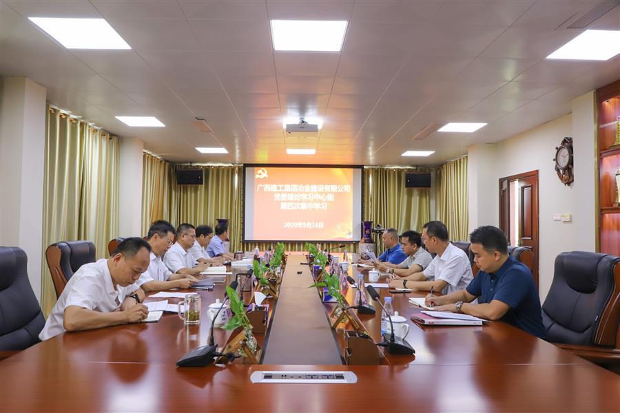 DS视讯·(中国)官方网站