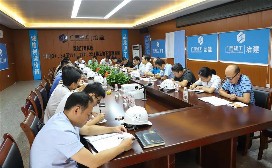 DS视讯·(中国)官方网站