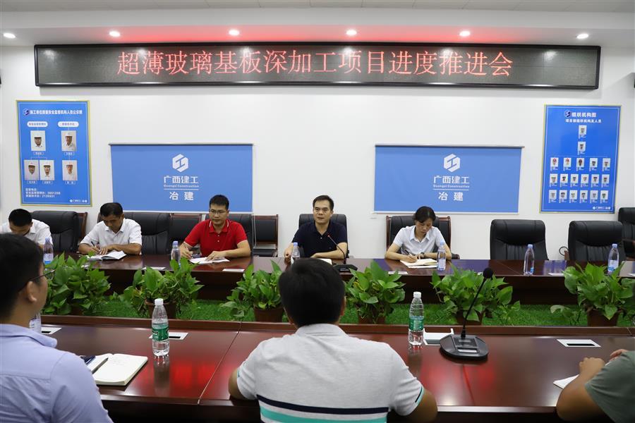 DS视讯·(中国)官方网站