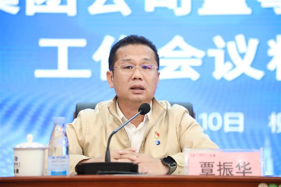 DS视讯·(中国)官方网站