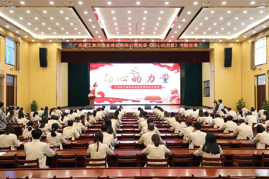 DS视讯·(中国)官方网站