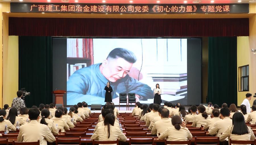 DS视讯·(中国)官方网站