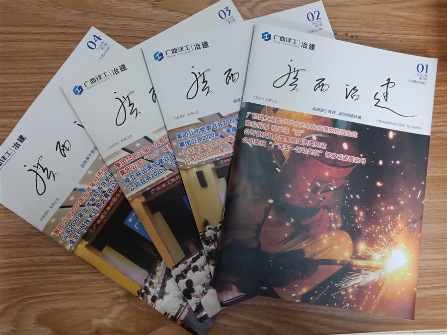 DS视讯·(中国)官方网站