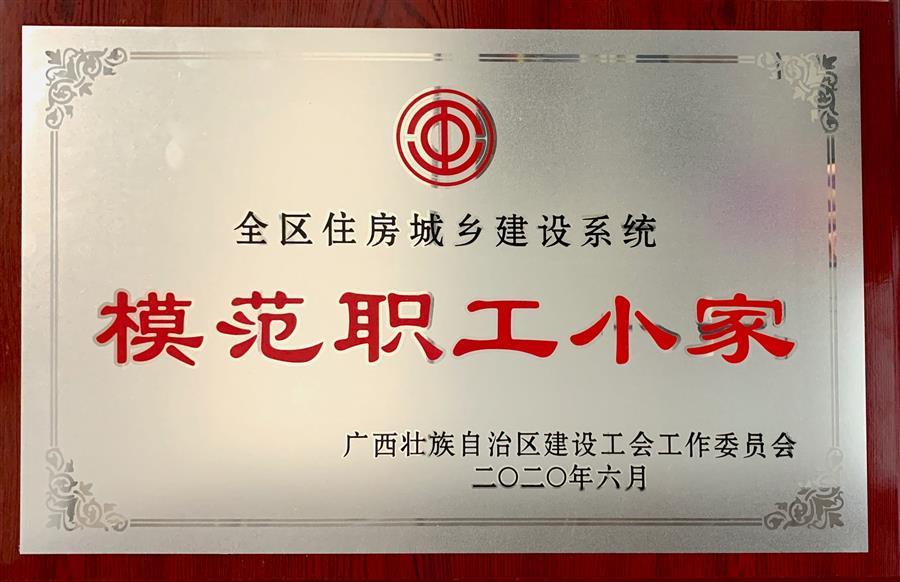 DS视讯·(中国)官方网站