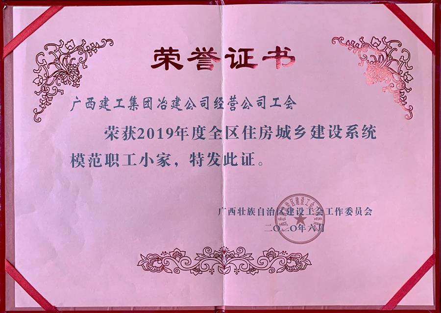 DS视讯·(中国)官方网站