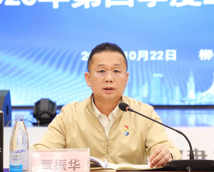 DS视讯·(中国)官方网站
