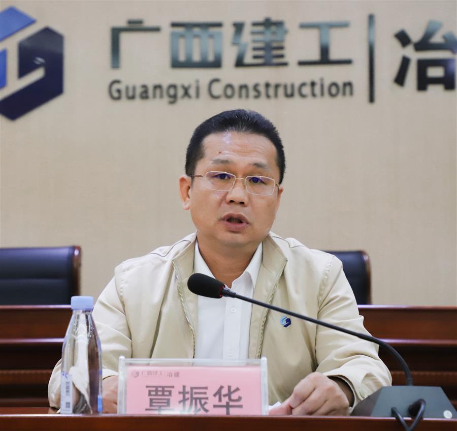 DS视讯·(中国)官方网站