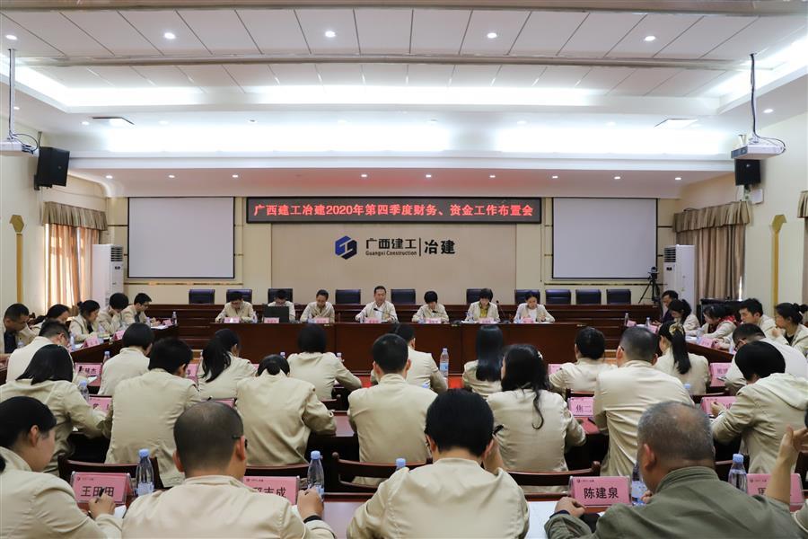 DS视讯·(中国)官方网站